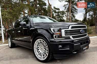 Ціни Ford F-150 Бензин