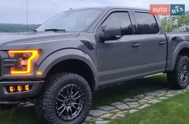 Ціни Ford F-150 Бензин