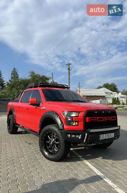 Ціни Ford F-150 Бензин