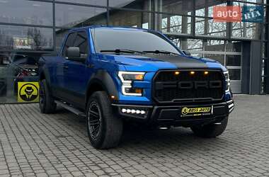 Цены Ford F-150 Бензин