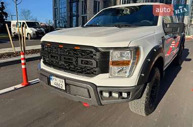 Ціни Ford F-150 Бензин