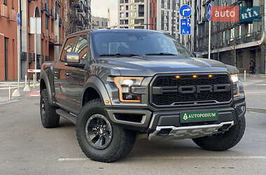 Цены Ford F-150 Бензин