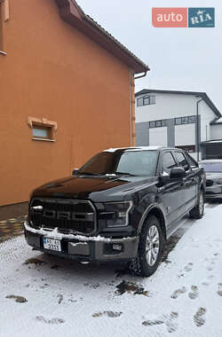 Ціни Ford F-150 Бензин