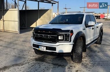 Ціни Ford F-150 Бензин