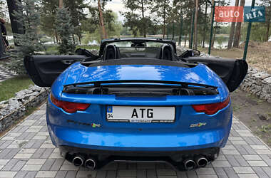 Цены Jaguar F-Type Бензин