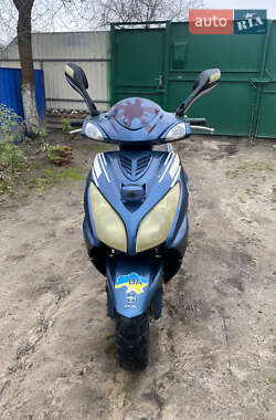 Ціни Fada FD 50QT Бензин