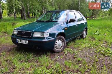 Цены Skoda Felicia Бензин