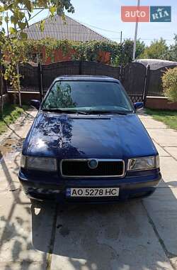 Цены Skoda Felicia Бензин