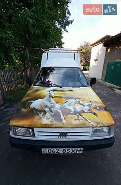 Цены Fiat Fiorino Бензин