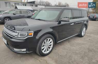 Ціни Ford Flex Бензин