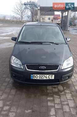 Ціни Ford Focus C-Max Бензин