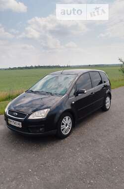 Цены Ford Focus C-Max Бензин