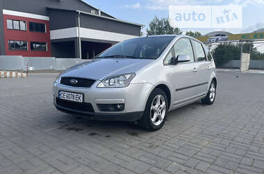 Цены Ford Focus C-Max Бензин