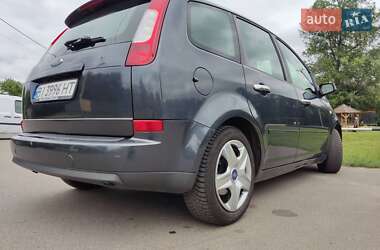 Ціни Ford Focus C-Max Бензин