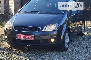 Цены Ford Focus C-Max Бензин