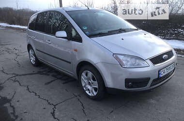 Цены Ford Focus C-Max Бензин