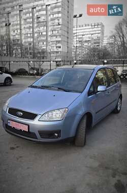 Цены Ford Focus C-Max Бензин