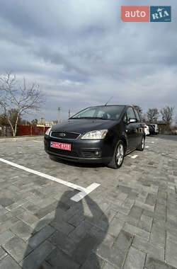 Ціни Ford Focus C-Max Бензин