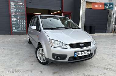 Ціни Ford Focus C-Max Бензин