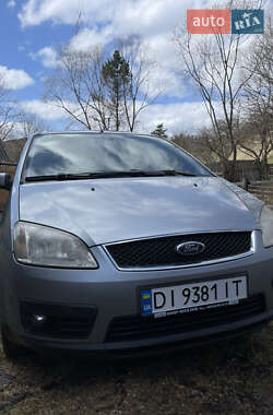 Цены Ford Focus C-Max Бензин