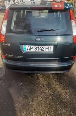 Ціни Ford Focus C-Max Бензин