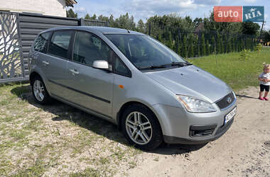 Цены Ford Focus C-Max Бензин