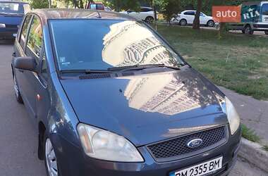 Ціни Ford Focus C-Max Бензин