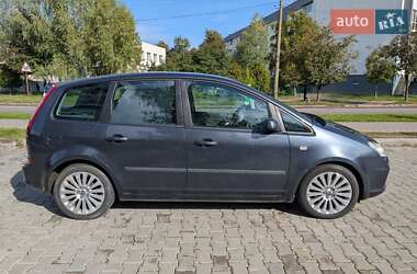 Цены Ford Focus C-Max Бензин