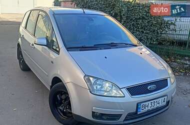 Цены Ford Focus C-Max Бензин