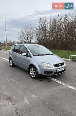 Цены Ford Focus C-Max Бензин