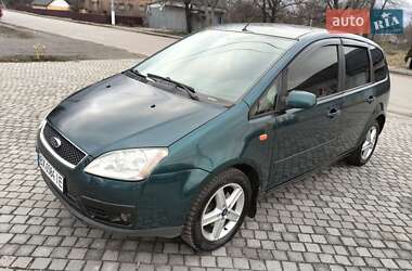 Ціни Ford Focus C-Max Бензин
