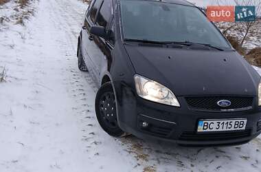 Цены Ford Focus C-Max Бензин