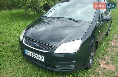 Цены Ford Focus C-Max Бензин