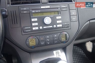 Цены Ford Focus C-Max Бензин