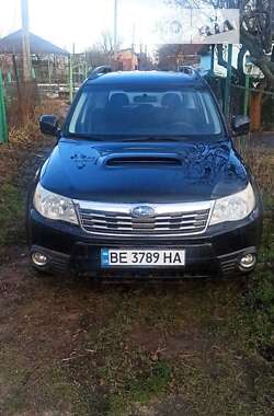 Цены Subaru Forester Бензин