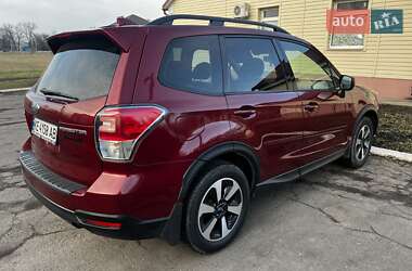 Цены Subaru Forester Бензин