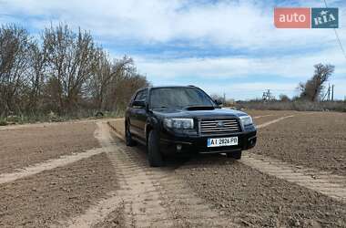 Цены Subaru Forester Бензин