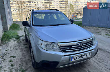 Цены Subaru Forester Бензин