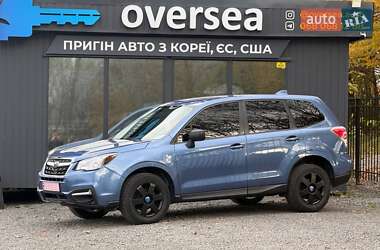 Цены Subaru Forester Бензин