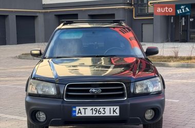 Цены Subaru Forester Бензин