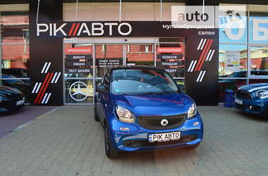 Цены Smart Forfour Бензин