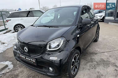 Цены Smart Forfour Бензин
