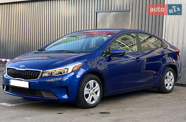 Ціни Kia Forte Бензин