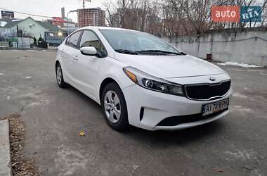 Ціни Kia Forte Бензин