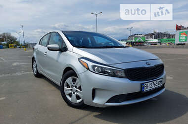 Ціни Kia Forte Бензин