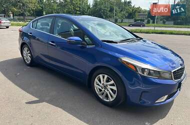 Ціни Kia Forte Бензин