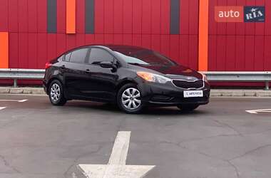 Цены Kia Forte Бензин