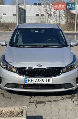 Цены Kia Forte Бензин