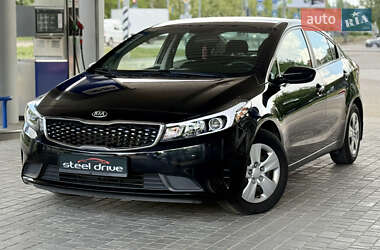 Ціни Kia Forte Бензин