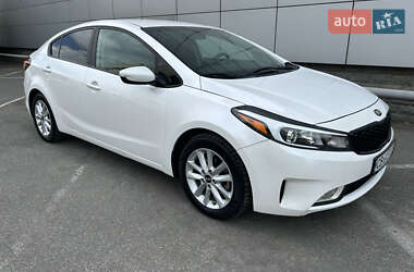 Ціни Kia Forte Бензин